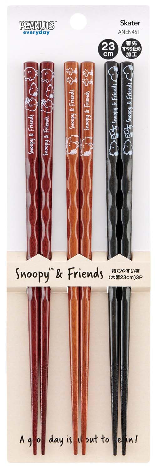 Skater Wooden Set of for Snoopy Friends Design ANEN45T-A Chopsticks, 23cm, 3, Adults, &
Skater Wooden Set of for Snoopy Friends Design ANEN45T-A Chopsticks, 23cm, 3, Adults, &