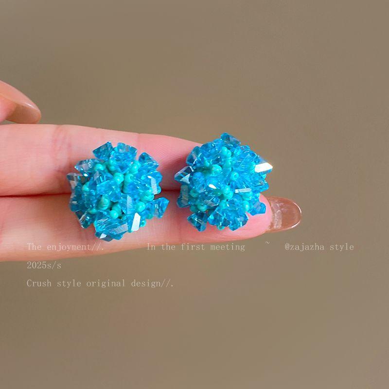 Super White ~ Cool Blue Hydrangea Flower Beaded Stud Earrings for Women 2025 New Arrival Minority Design Earrings Earrings Pair of Mint Blue Crystal Clusters
Super White ~ Cool Blue Hydrangea Flower Beaded Stud Earrings for Women 2025 New Arrival Minority Design Earrings Earrings Pair of Mint Blue Crystal Clusters