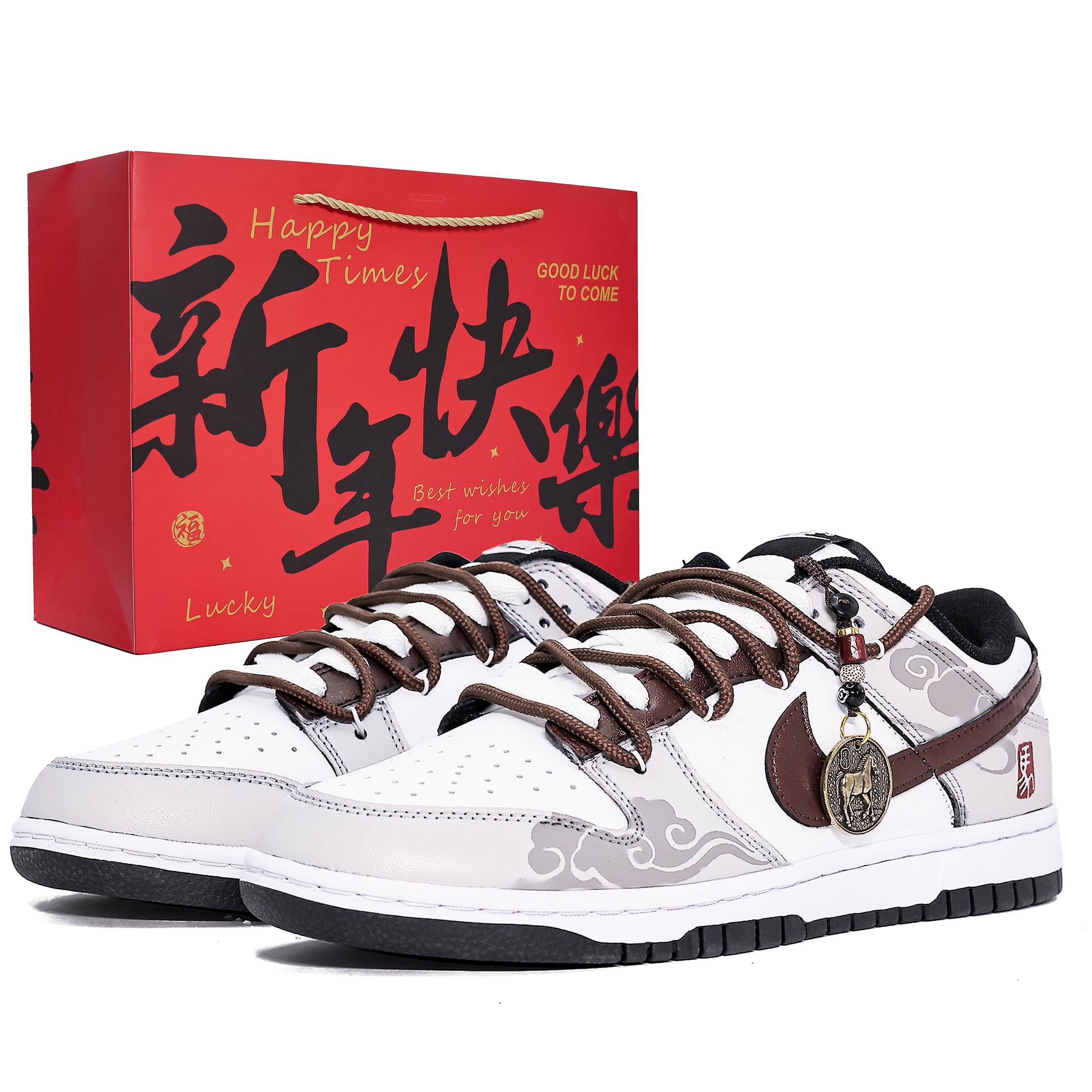Nike Dunk Амортизація Стійкі до стирання Низькі Скейтбордичні кросівки Унісекс Коричневі DD1391-100(Команда631-СУМКА) 42.5
Nike Dunk Амортизація Стійкі до стирання Низькі Скейтбордичні кросівки Унісекс Коричневі DD1391-100(Команда631-СУМКА) 42.5