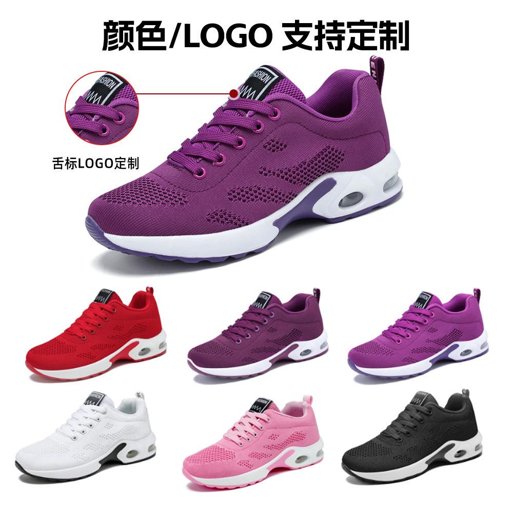 Shoes women s new air cushion shoes, lightweight and popular thick-soled running soft-soled breathable sports shoes women 44
Shoes women s new air cushion shoes, lightweight and popular thick-soled running soft-soled breathable sports shoes women 44