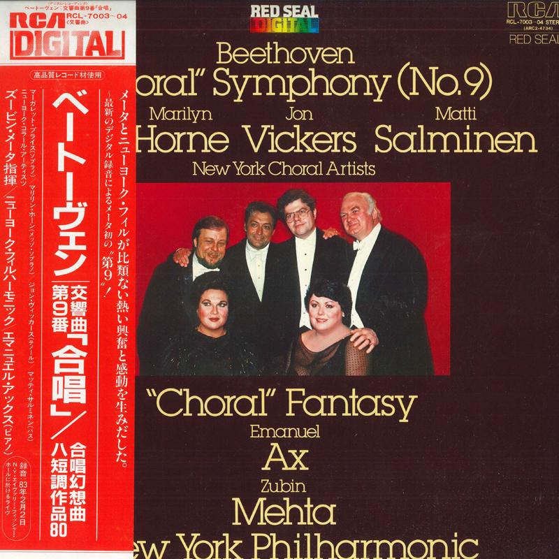 LP Record ZUBIN MEHTA Beethoven Symphony No. 9 Choral F RCL700304 RCA RED SEAL 1983 Japan Obi Classical Used
LP Record ZUBIN MEHTA Beethoven Symphony No. 9 Choral F RCL700304 RCA RED SEAL 1983 Japan Obi Classical Used