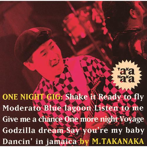 CD MASAYOSHI TAKANAKA One Night Gig TOCT6001 EMI 1991 Japan Jazz Used
CD MASAYOSHI TAKANAKA One Night Gig TOCT6001 EMI 1991 Japan Jazz Used
