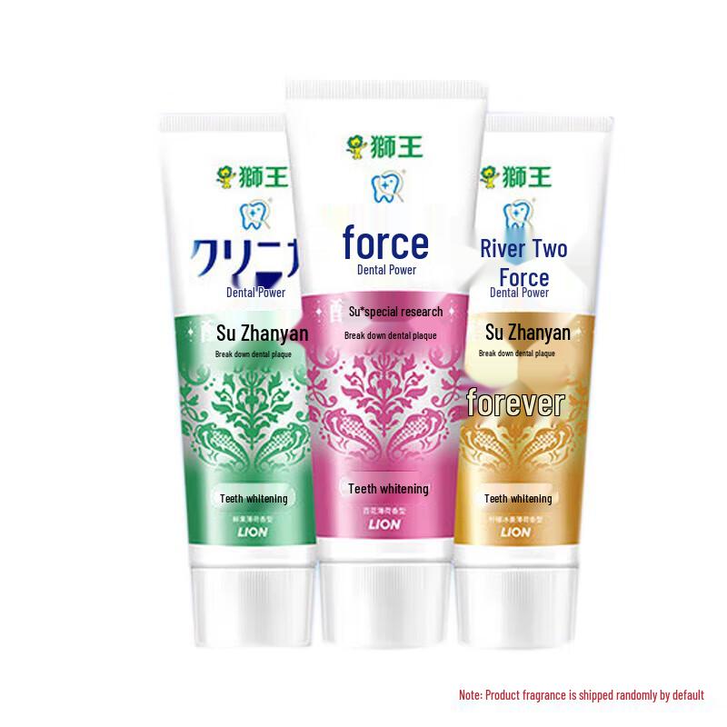 Lion Chilikajia Enzyme Whitening Toothpaste 3-Pack, 130g Each
Lion Chilikajia Enzyme Whitening Toothpaste 3-Pack, 130g Each