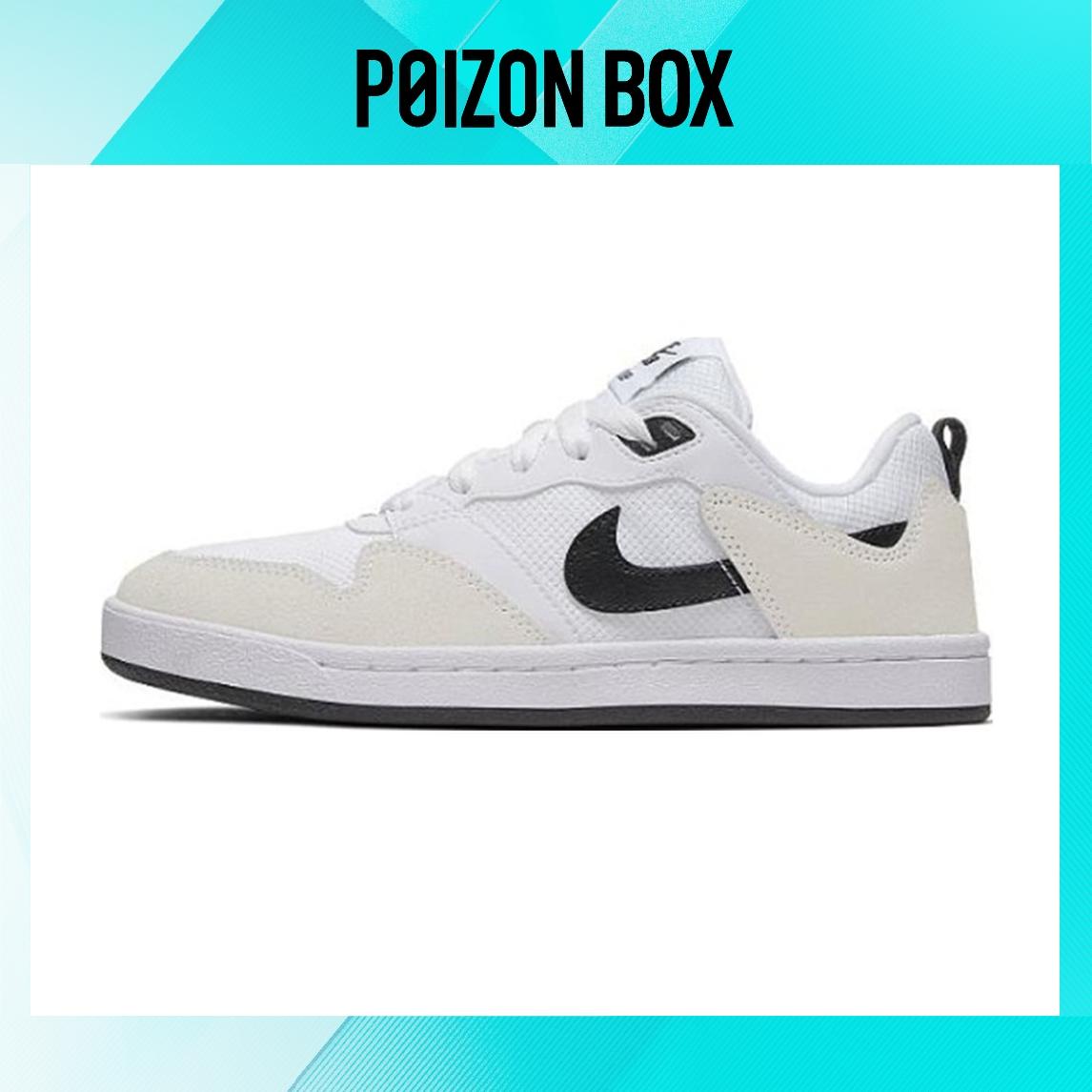 кроссовки Nike SB Alleyoop Skateboarding Shoes Women CJ0883-100 
кроссовки Nike SB Alleyoop Skateboarding Shoes Women CJ0883-100