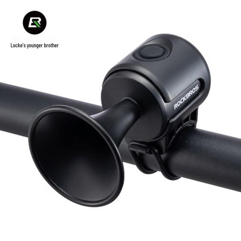 ROCKBROS Bicycle Bells & Horns
ROCKBROS Bicycle Bells & Horns