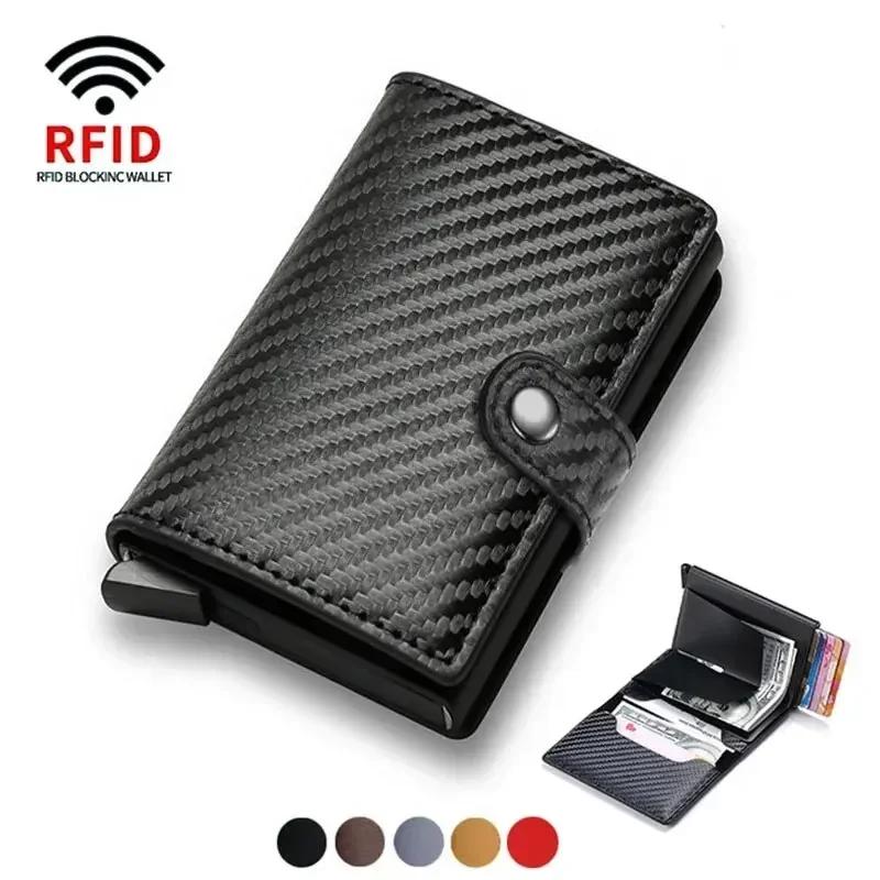 Men ID Credit Bank Card Holder with Hasp Wallet Anti Rfid Blocking Protected Magic PU Leather Slim Mini Small Money Wallets Case
Men ID Credit Bank Card Holder with Hasp Wallet Anti Rfid Blocking Protected Magic PU Leather Slim Mini Small Money Wallets Case