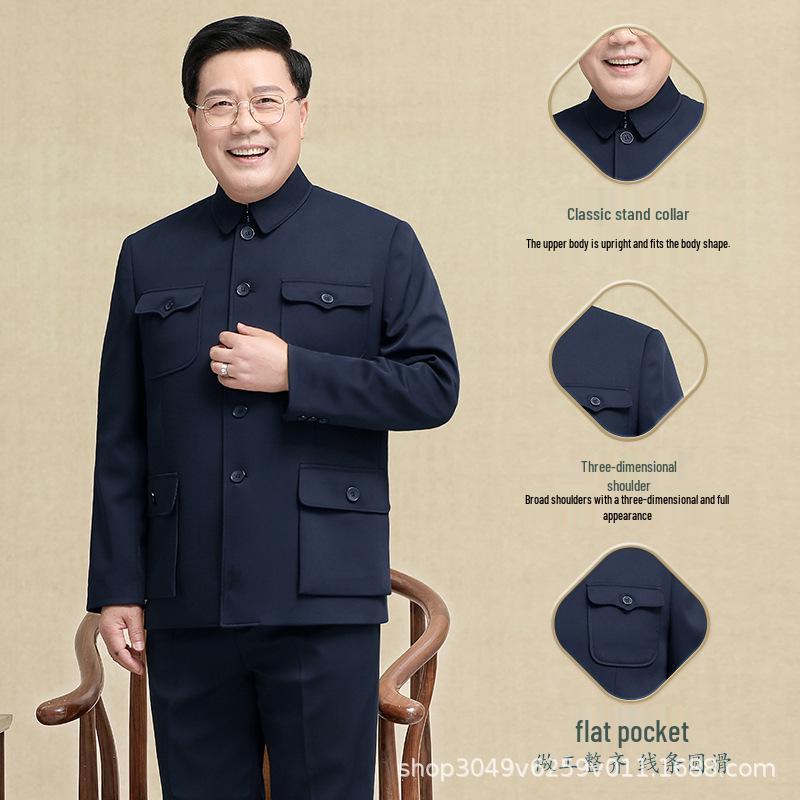 Classic Zhongshan Suit for Seniors: Multi-Seasonal Jacket Set 165M70
Classic Zhongshan Suit for Seniors: Multi-Seasonal Jacket Set 165M70