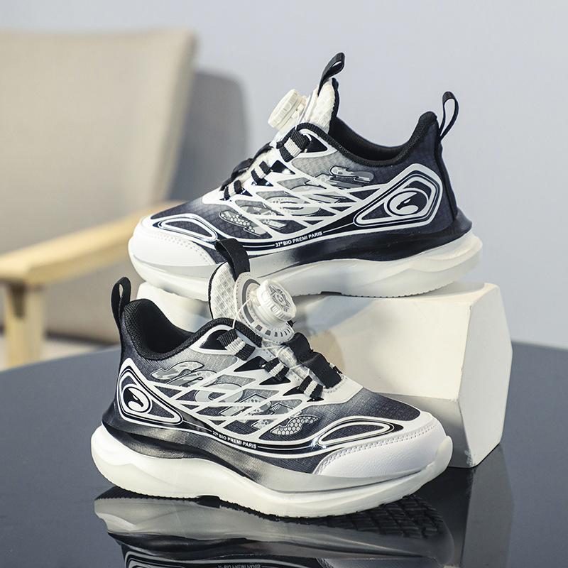 Boys Sneakers Autumn Mesh Children Boys Students Middle and Older Children Rotary Buckle Orange Running Shoes 39
Boys Sneakers Autumn Mesh Children Boys Students Middle and Older Children Rotary Buckle Orange Running Shoes 39