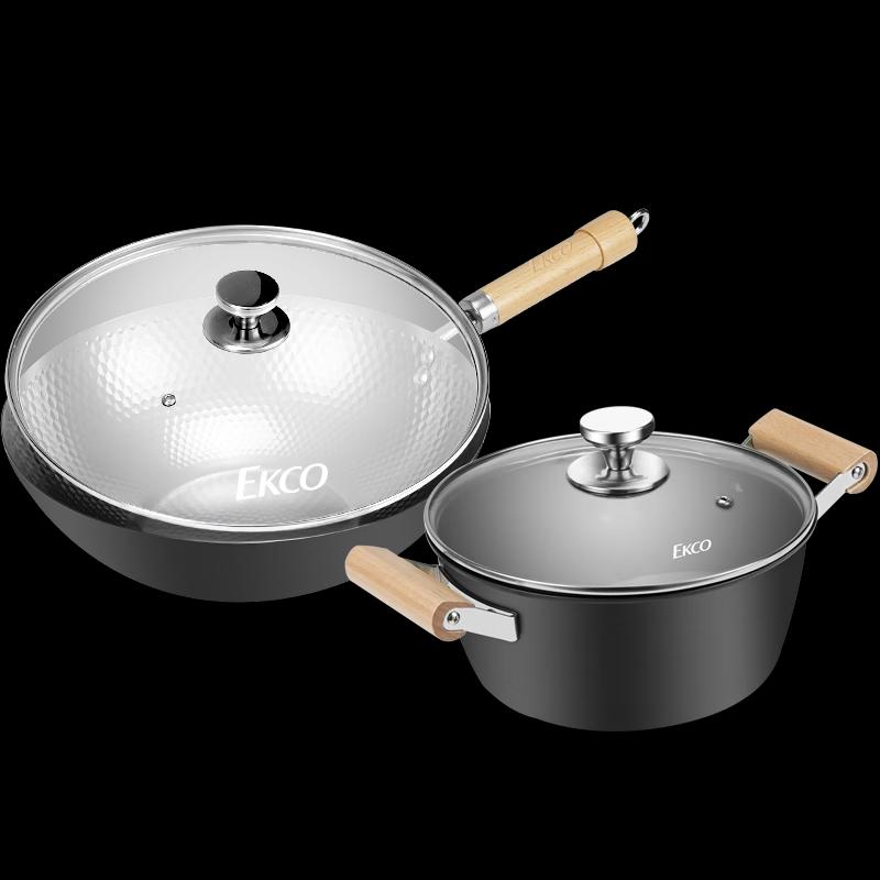EKCO Extreme Iron Cookware Set
EKCO Extreme Iron Cookware Set