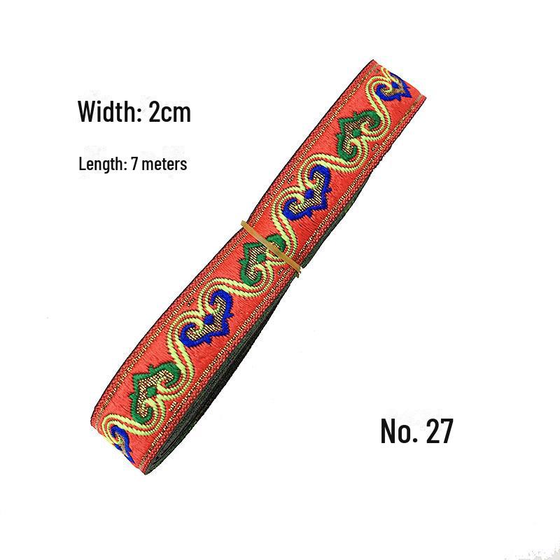 Этническая жаккардовая тесьма: 2 см Ханьфу DIY аксессуары и домашний декор
Этническая жаккардовая тесьма: 2 см Ханьфу DIY аксессуары и домашний декор
