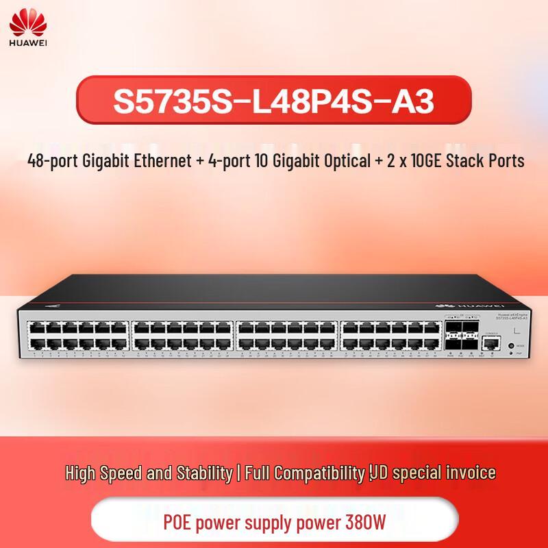 Huawei S5735S-L48P4S-A3 Enterprise Managed Switch
Huawei S5735S-L48P4S-A3 Enterprise Managed Switch
