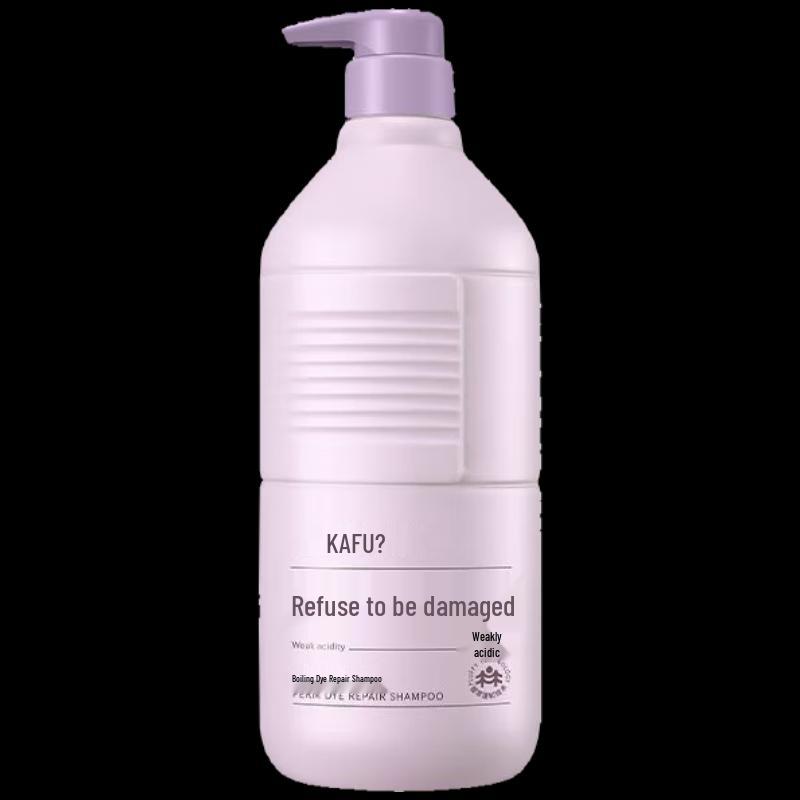 Kafu Perm & Dye Repair Shampoo
Kafu Perm & Dye Repair Shampoo
