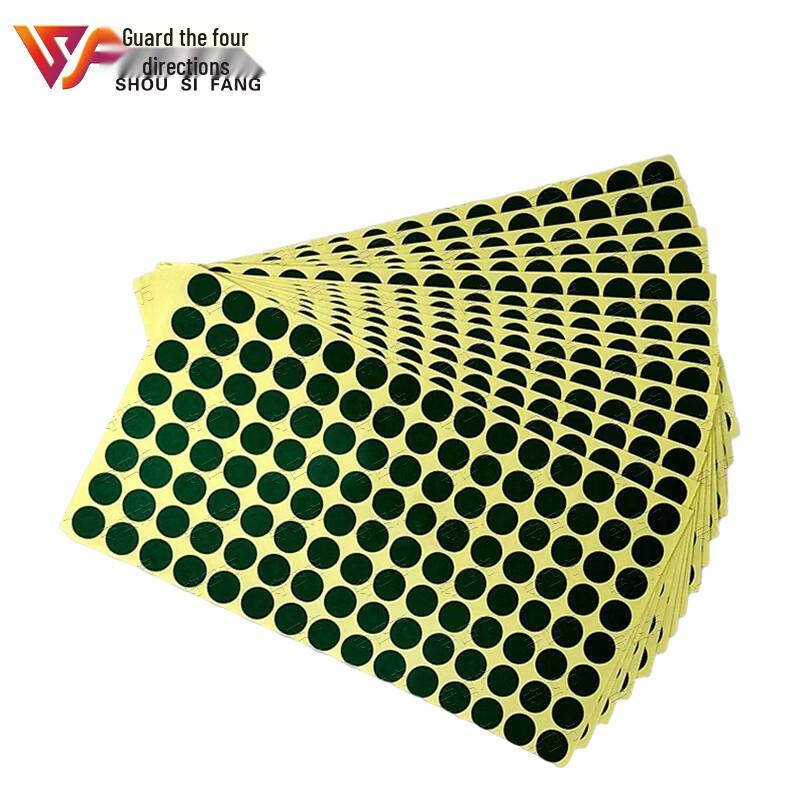 Round Shooting Target Repair Patches
Round Shooting Target Repair Patches
