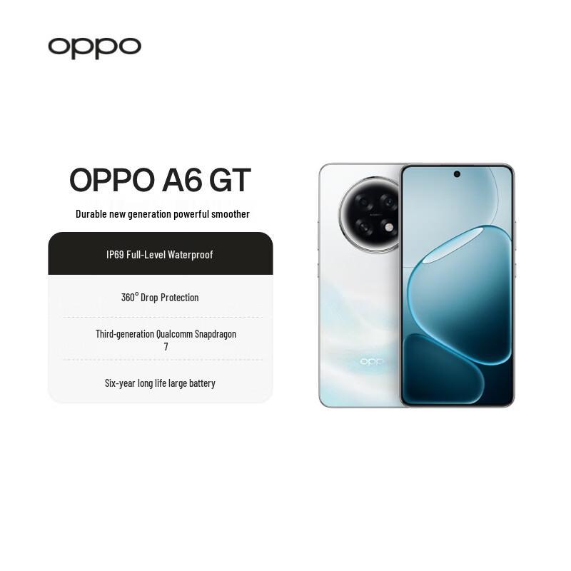 OPPO A6 GT Smartphone (CN version) 12GB+256GB
OPPO A6 GT Smartphone (CN version) 12GB+256GB