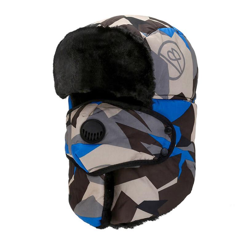 Camouflage Winter Trooper Hat One Size
Camouflage Winter Trooper Hat One Size