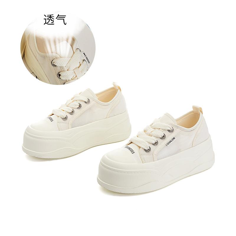 Белые туфли с пенопластовой подошвой, женские, лето 2025, новые, толстые, дышащие, повседневные, одинарные туфли, женские, маленькие, женские туфли, прилив 35 бежевый
Белые туфли с пенопластовой подошвой, женские, лето 2025, новые, толстые, дышащие, повседневные, одинарные туфли, женские, маленькие, женские туфли, прилив 35 бежевый