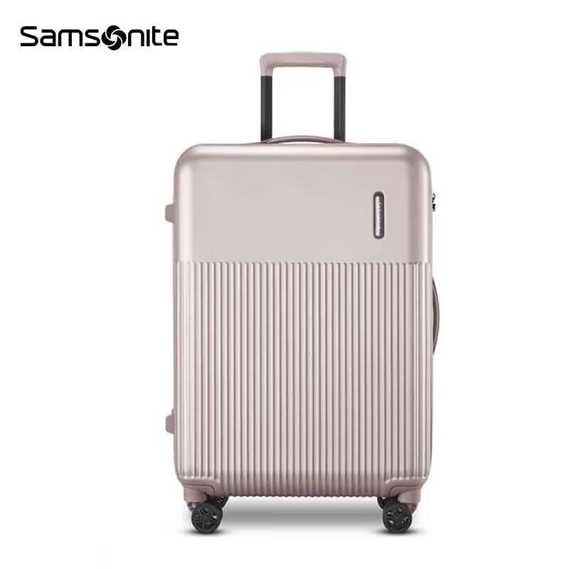 Samsonite 20-inch Hardside Carry-On Spinner Luggage
Samsonite 20-inch Hardside Carry-On Spinner Luggage
