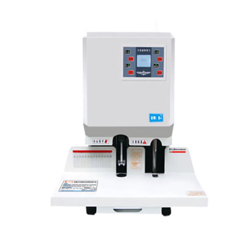 Leica LK-50E Smart Electric Financial Document Binding Machine
Leica LK-50E Smart Electric Financial Document Binding Machine