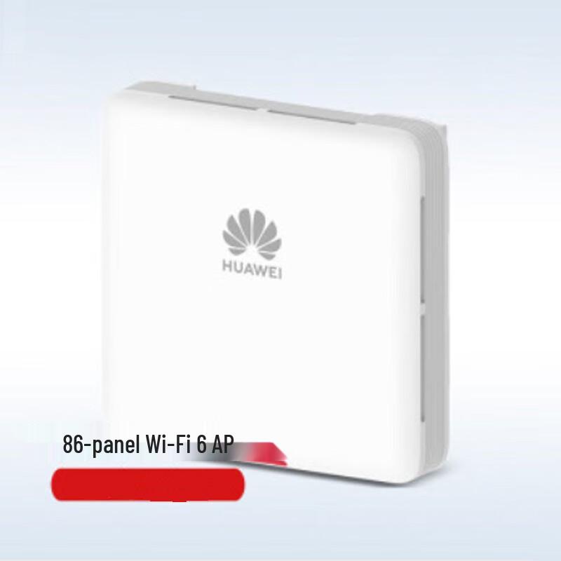 Huawei AP163 Wi-Fi 6 Внутрішня точка доступу
Huawei AP163 Wi-Fi 6 Внутрішня точка доступу