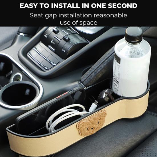 Угловая коробка для хранения щелей автомобиля. Гладкое пространство, высокая контрастность емкости мультяшного медведя.
Угловая коробка для хранения щелей автомобиля. Гладкое пространство, высокая контрастность емкости мультяшного медведя.