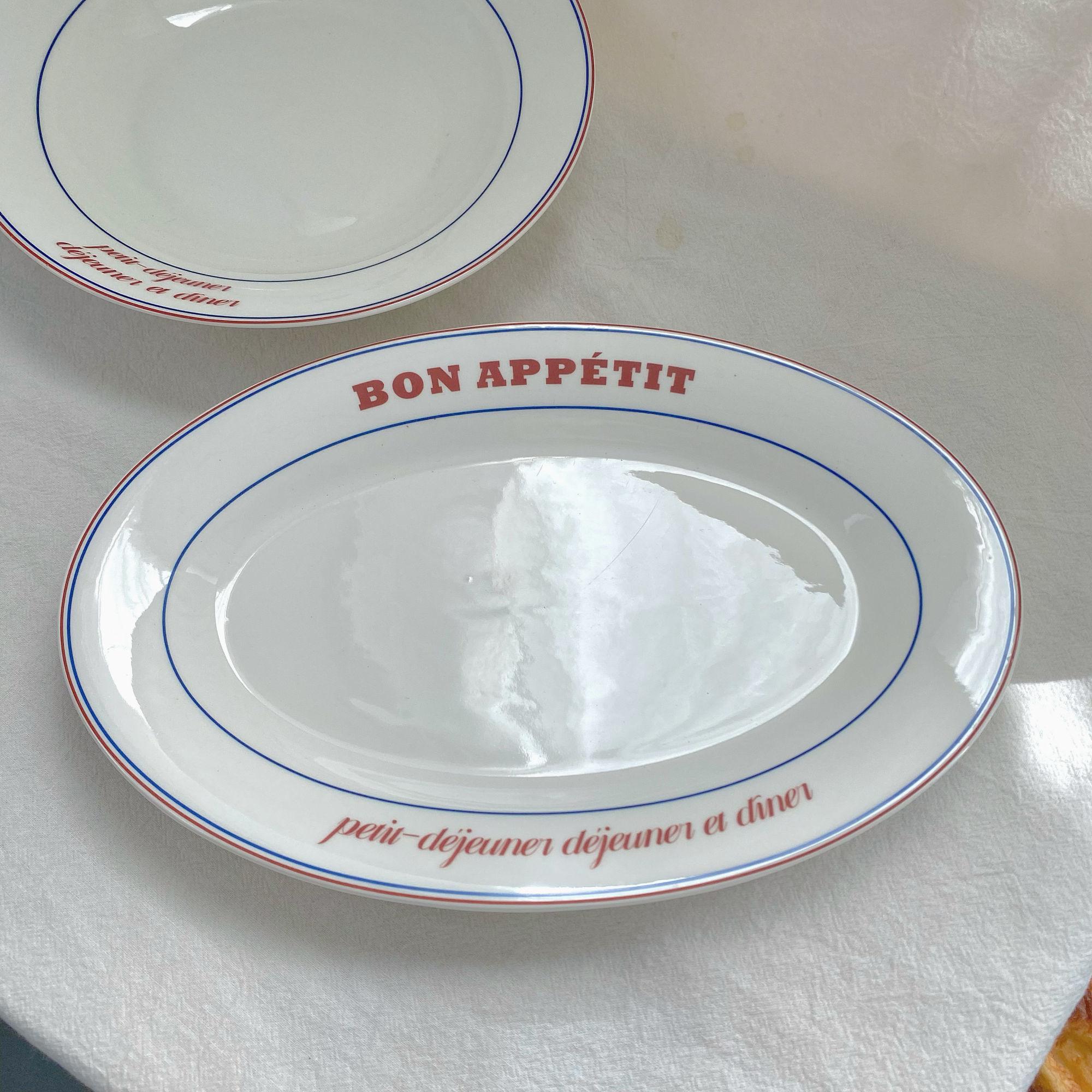 English Line Ceramic Tableware Set Red Blue Color Matching Homemade French Style Breakfast Fish Plate Coffee Cup Plate Quality
English Line Ceramic Tableware Set Red Blue Color Matching Homemade French Style Breakfast Fish Plate Coffee Cup Plate Quality