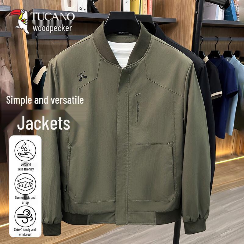 TUCANO Men s Casual Baseball Collar Bomber Jacket 3XL/190
TUCANO Men s Casual Baseball Collar Bomber Jacket 3XL/190
