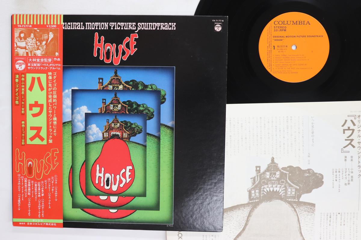 LP Record OST House YX7177N COLUMBIA 1977 Japan Obi Japanese Soundtracks Used
LP Record OST House YX7177N COLUMBIA 1977 Japan Obi Japanese Soundtracks Used