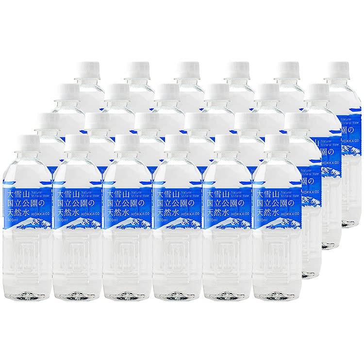 Daisetsu Asahidake Gensui Hokkaido Daisetsuzan National Park Natural water Mineral water 500ml 24 bottles (former name)
Daisetsu Asahidake Gensui Hokkaido Daisetsuzan National Park Natural water Mineral water 500ml 24 bottles (former name)