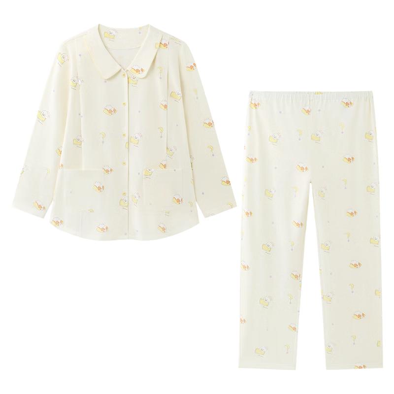 Purcotton 7A Anti-Bacterial Maternity & Postpartum Nursing Pajama Set
Purcotton 7A Anti-Bacterial Maternity & Postpartum Nursing Pajama Set