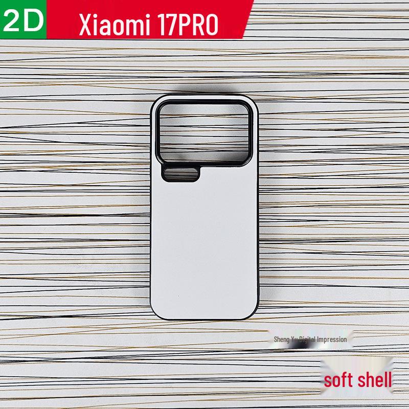 Xiaomi 17PRO Чехол для телефона с термопереносом для DIY фото – Полуфабрикат защитной крышки Xiaomi 17 PRO чёрный
Xiaomi 17PRO Чехол для телефона с термопереносом для DIY фото – Полуфабрикат защитной крышки Xiaomi 17 PRO чёрный