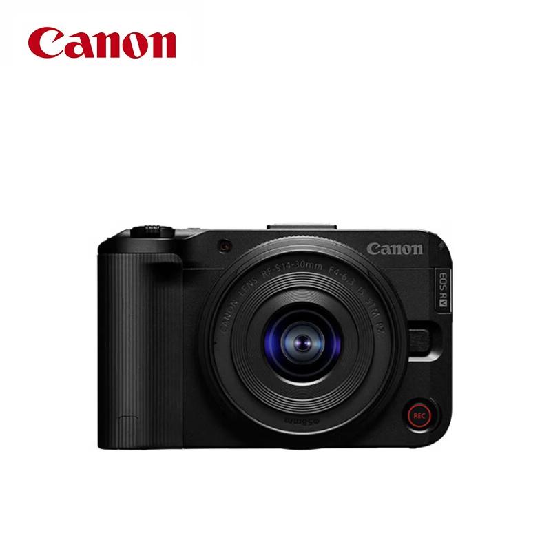Canon EOS R50 V Mirrorless Camera (CN version)
Canon EOS R50 V Mirrorless Camera (CN version)