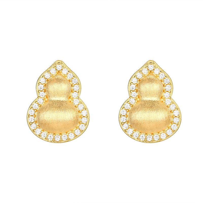 S925 sterling silver stud earrings light luxury high-end girl temperament medieval brushed gourd stud earrings 925 silver
S925 sterling silver stud earrings light luxury high-end girl temperament medieval brushed gourd stud earrings 925 silver