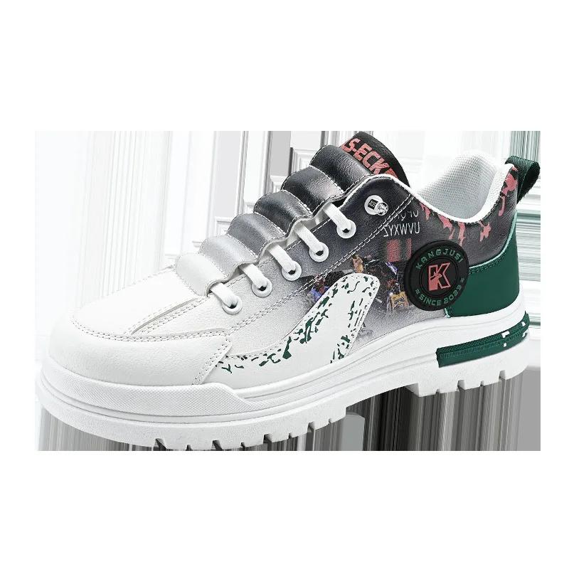 Men High-top Sports Shoes Original Design Brand Men Shoes Outdoor Platform Running Sneakers Male Luxury Shoe Zapatos Para Hombre 44 зелений
Men High-top Sports Shoes Original Design Brand Men Shoes Outdoor Platform Running Sneakers Male Luxury Shoe Zapatos Para Hombre 44 зелений