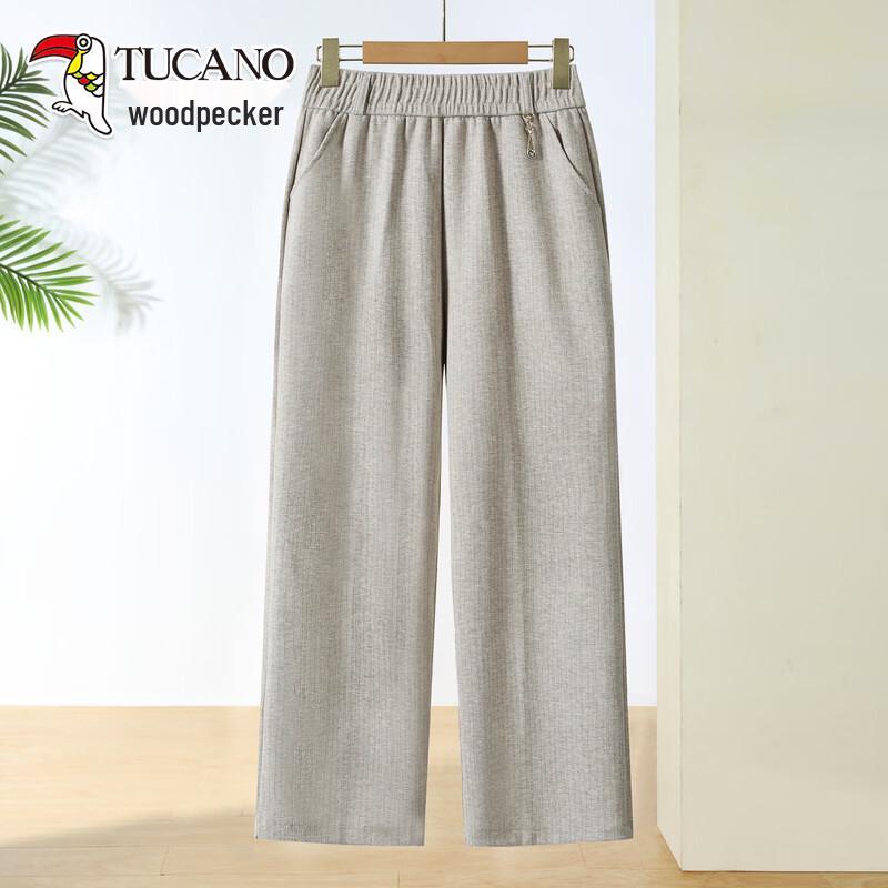TUCANO Women s Loose Straight Leg Summer Pants 2XL
TUCANO Women s Loose Straight Leg Summer Pants 2XL