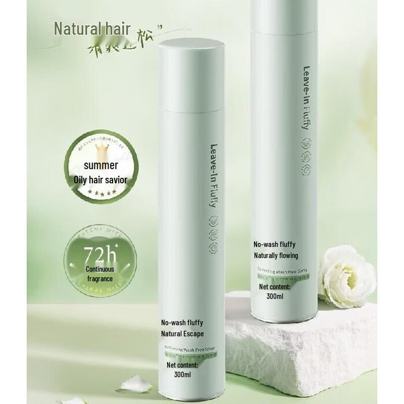 VTS Пушистый Сухой Шампунь Спрей, Аромат Магнолии 300мл
VTS Пушистый Сухой Шампунь Спрей, Аромат Магнолии 300мл