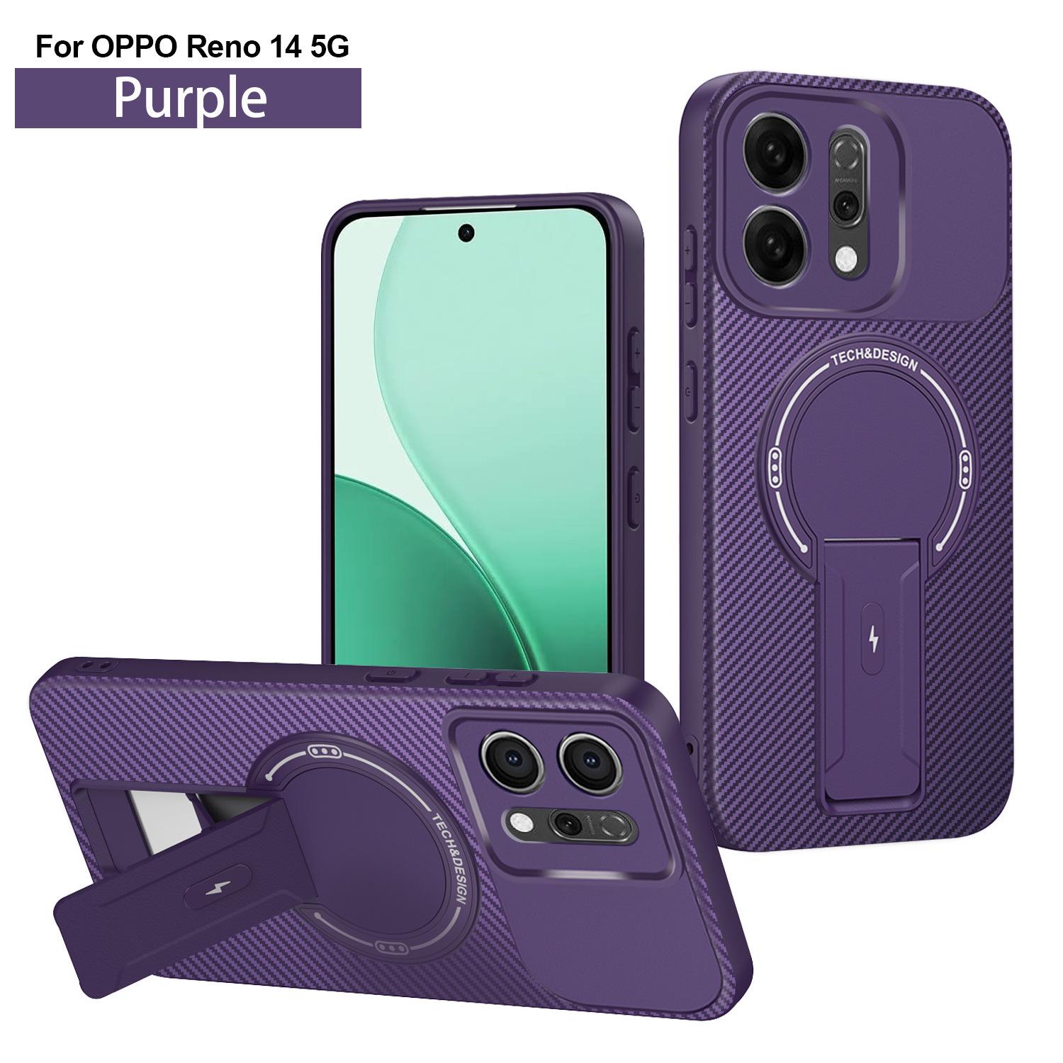 Магнитный чехол-подставка из углеродного волокна OPPO Reno для Reno14PRO, 14F, 13F, 12, A6PRO, A5X, A3X Reno13F фиолетовый
Магнитный чехол-подставка из углеродного волокна OPPO Reno для Reno14PRO, 14F, 13F, 12, A6PRO, A5X, A3X Reno13F фиолетовый