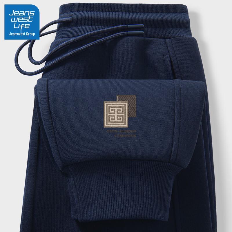 JEANSWEST LIFE Мужские повседневные спортивные штаны свободного кроя XL (180)
JEANSWEST LIFE Мужские повседневные спортивные штаны свободного кроя XL (180)