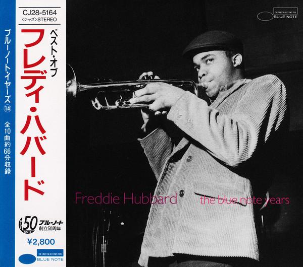 CD FREDDIE HUBBARD - best of freddie hubbard CJ285164 Blue Note 1989 Japan Jazz Used
CD FREDDIE HUBBARD - best of freddie hubbard CJ285164 Blue Note 1989 Japan Jazz Used
