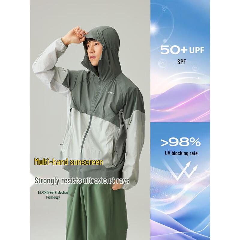 TOREAD Men s Outdoor Sun Protection Jacket L
TOREAD Men s Outdoor Sun Protection Jacket L