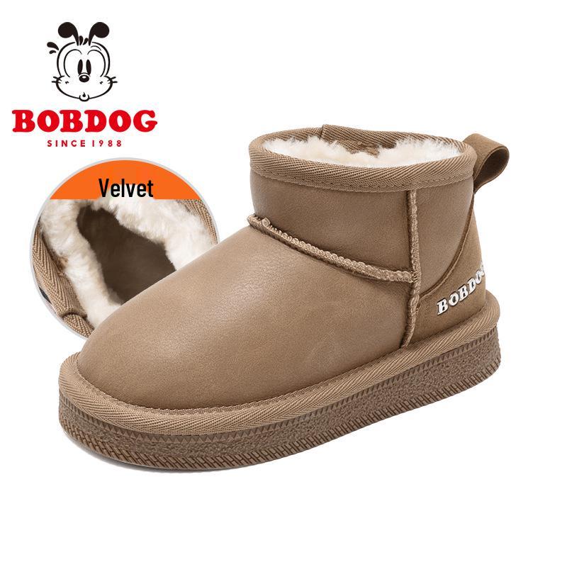 Bobodou Boys Leather Fur Winter Shoes: 2025 Collection - Warm, Thickened Cotton Boots for Kids Size 27
Bobodou Boys Leather Fur Winter Shoes: 2025 Collection - Warm, Thickened Cotton Boots for Kids Size 27