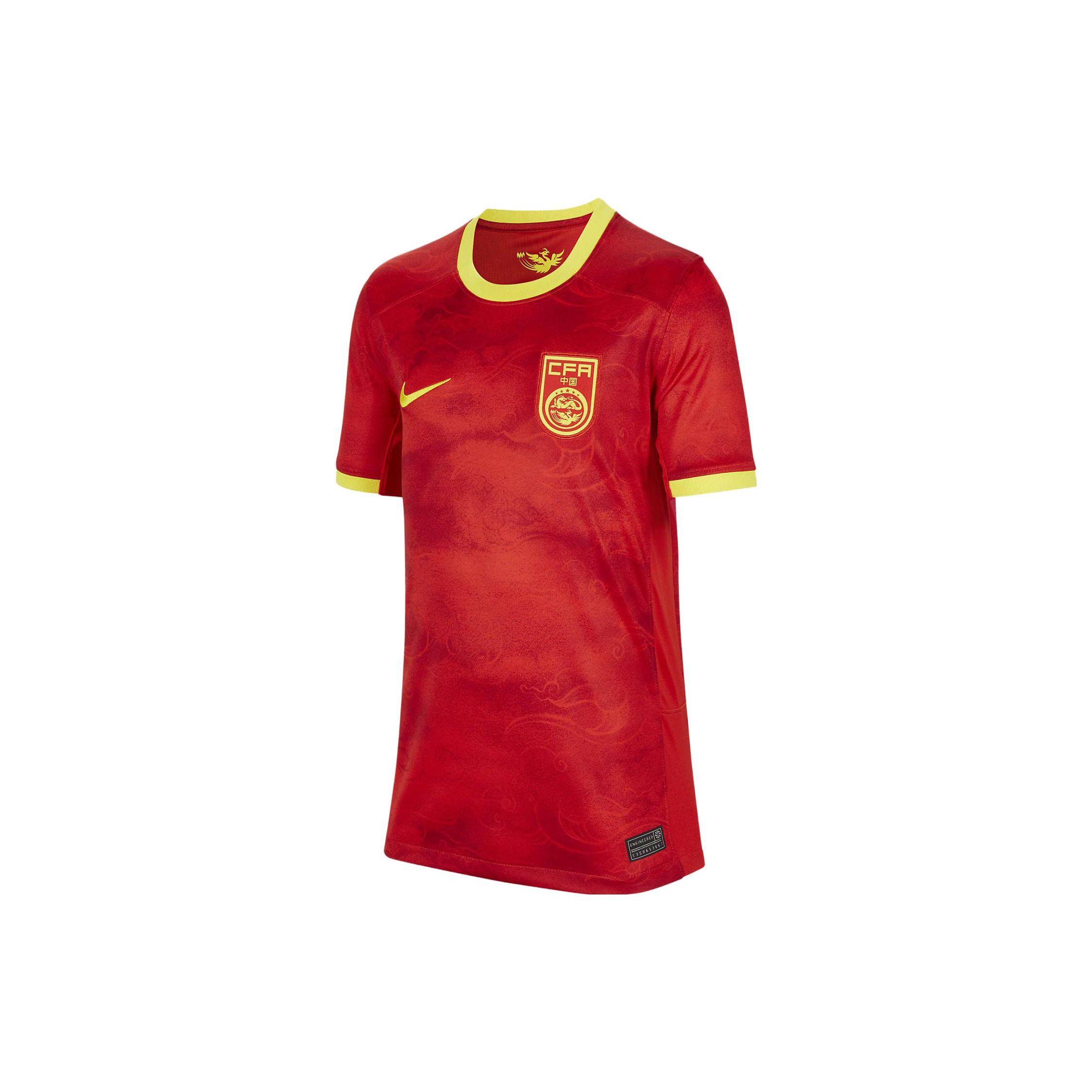 Nike Dri-FIT 2023 Season China National Team Home Fan Edition Color Block Quick-Dry Soccer Short Sleeve T-Shirt Kids tops Fitness-Red FB0576-687 M
Nike Dri-FIT 2023 Season China National Team Home Fan Edition Color Block Quick-Dry Soccer Short Sleeve T-Shirt Kids tops Fitness-Red FB0576-687 M