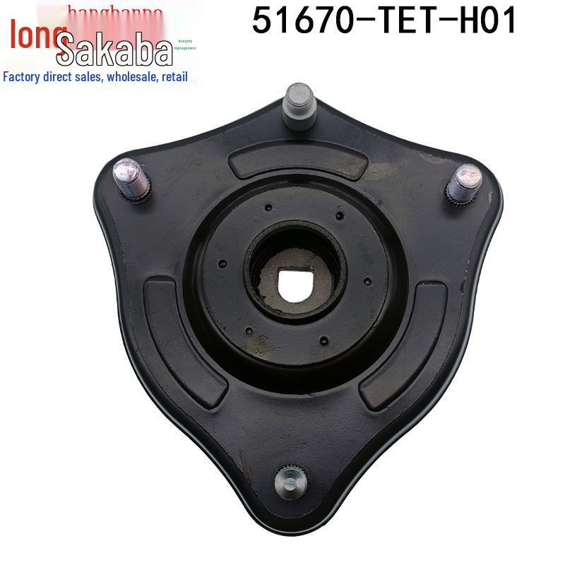 51670-TET-H01 Front Shock Absorber/Engine Mount for Honda Civic & Integra (2016-2023). Tianjing half
51670-TET-H01 Front Shock Absorber/Engine Mount for Honda Civic & Integra (2016-2023). Tianjing half