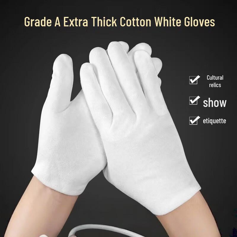 Jiyoushi Safety Thick White Work Gloves
Jiyoushi Safety Thick White Work Gloves