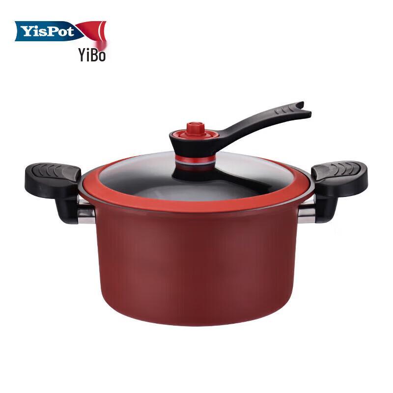 YiBo 316 Stainless Steel Multi-Function Micro-Pressure Cooker
YiBo 316 Stainless Steel Multi-Function Micro-Pressure Cooker