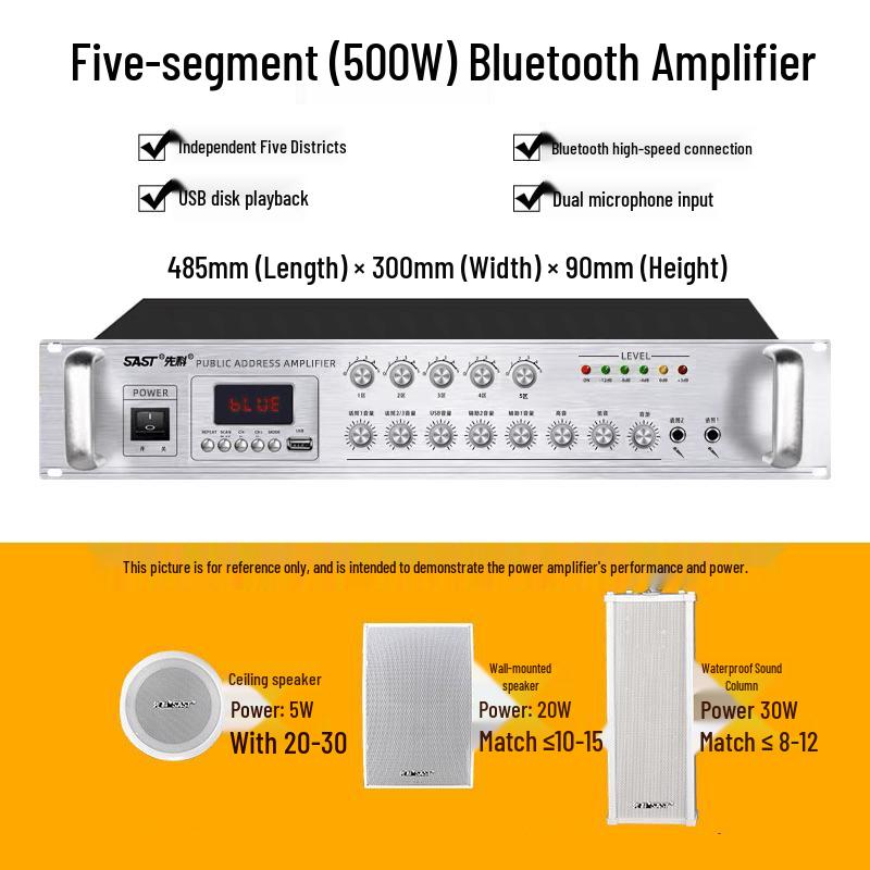SAST SA-9018 5-Zone Public Address Amplifier (CN version)
SAST SA-9018 5-Zone Public Address Amplifier (CN version)