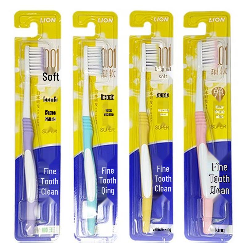 Lion Delicate Clean Elastic Gum Protection Soft Toothbrush
Lion Delicate Clean Elastic Gum Protection Soft Toothbrush