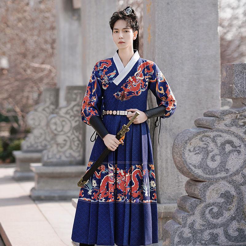 Китайский стиль династии Мин, Hanfu для мужчин, Fei Yu, одежда для мужчин и женщин, комплект для пар
Китайский стиль династии Мин, Hanfu для мужчин, Fei Yu, одежда для мужчин и женщин, комплект для пар