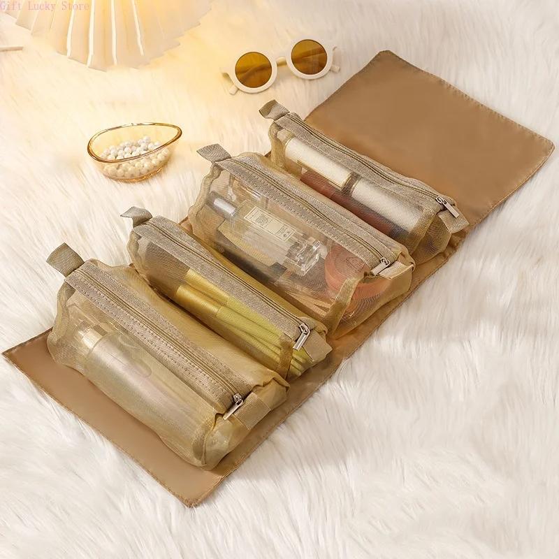 Portable 4 in 1 Detachable Multifunctional Makeup Wash Bag Mesh Toiletry Bag Foldable Travel Cosmetic Hanging Storage Bag коричневий
Portable 4 in 1 Detachable Multifunctional Makeup Wash Bag Mesh Toiletry Bag Foldable Travel Cosmetic Hanging Storage Bag коричневий