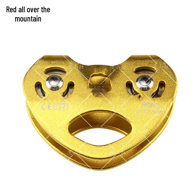 Manshanhong Climbing Double Pulley
Manshanhong Climbing Double Pulley