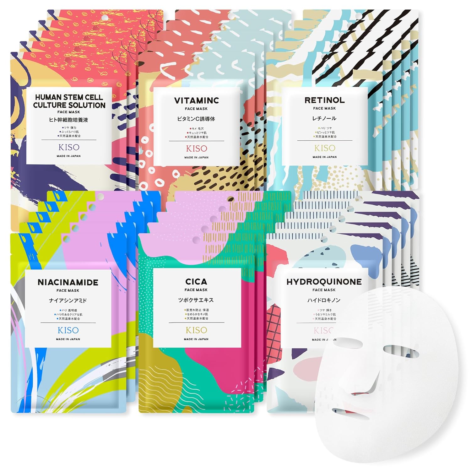KisoCare Onsen Water Face Pack Popular Mask 30 Sheets Set Large Capacity Individually Wrapped Domestic No Additives Usable Men Moisturizing Beauty
KisoCare Onsen Water Face Pack Popular Mask 30 Sheets Set Large Capacity Individually Wrapped Domestic No Additives Usable Men Moisturizing Beauty